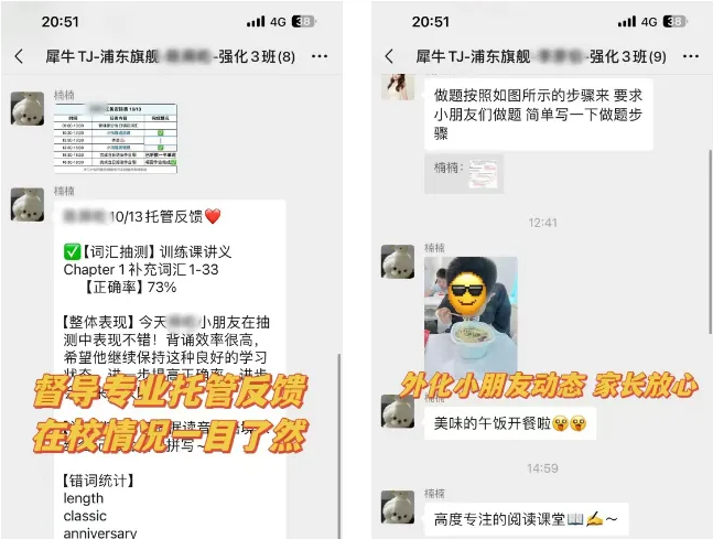 fb9b586f28b159547ca85c8cd2aac3c7.png