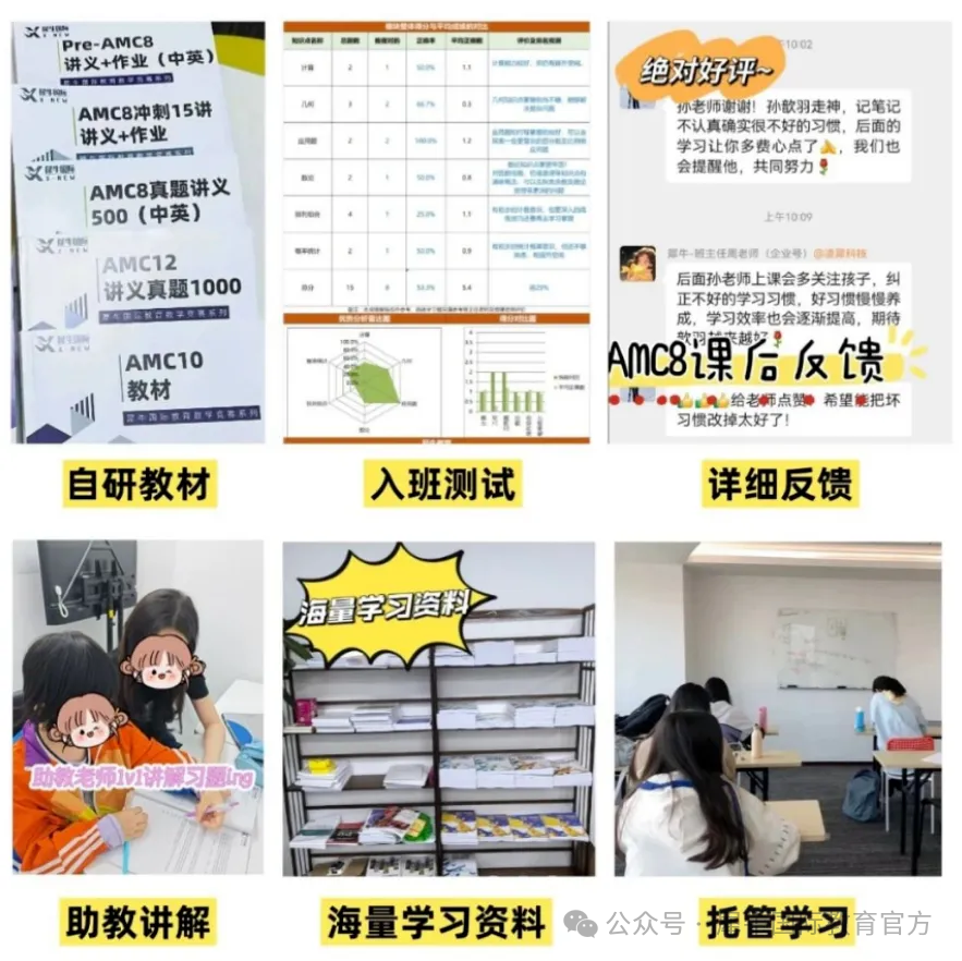093c14721abaef5debd3a38e9850a2ab.png