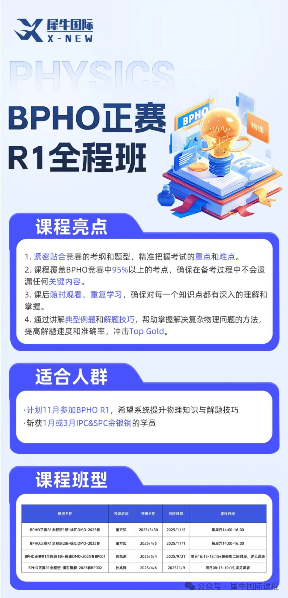 f25896ac33e7b594ca1a5abd35d544c6.png
