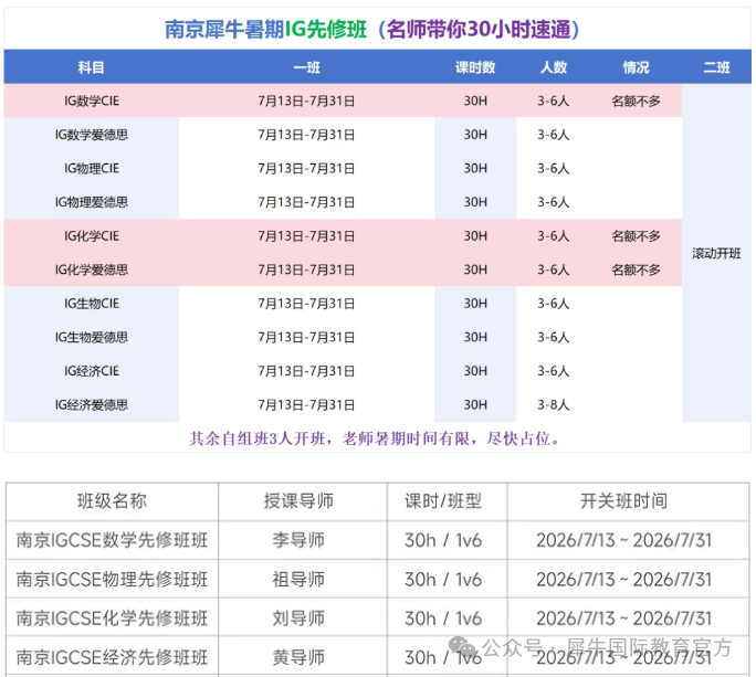 dbc35eea5e3e4ae9bb40c30f51ebc727.png