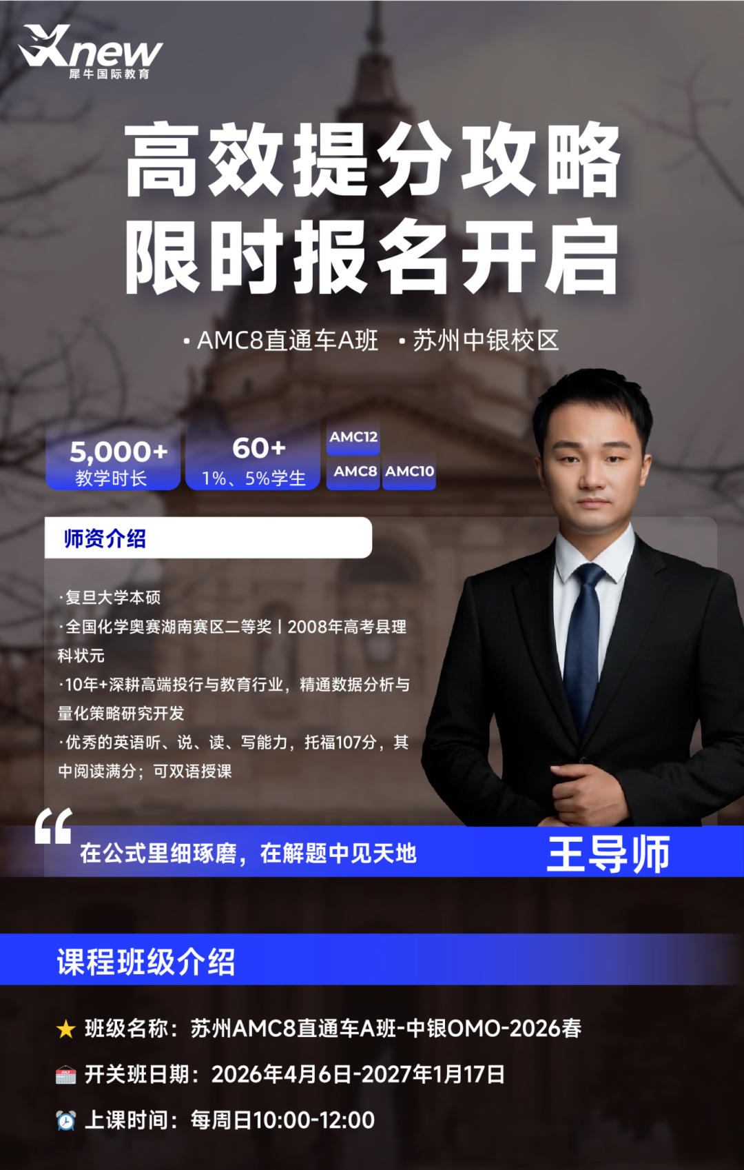 fc1274a593f36225123ba4eca99d3133.png