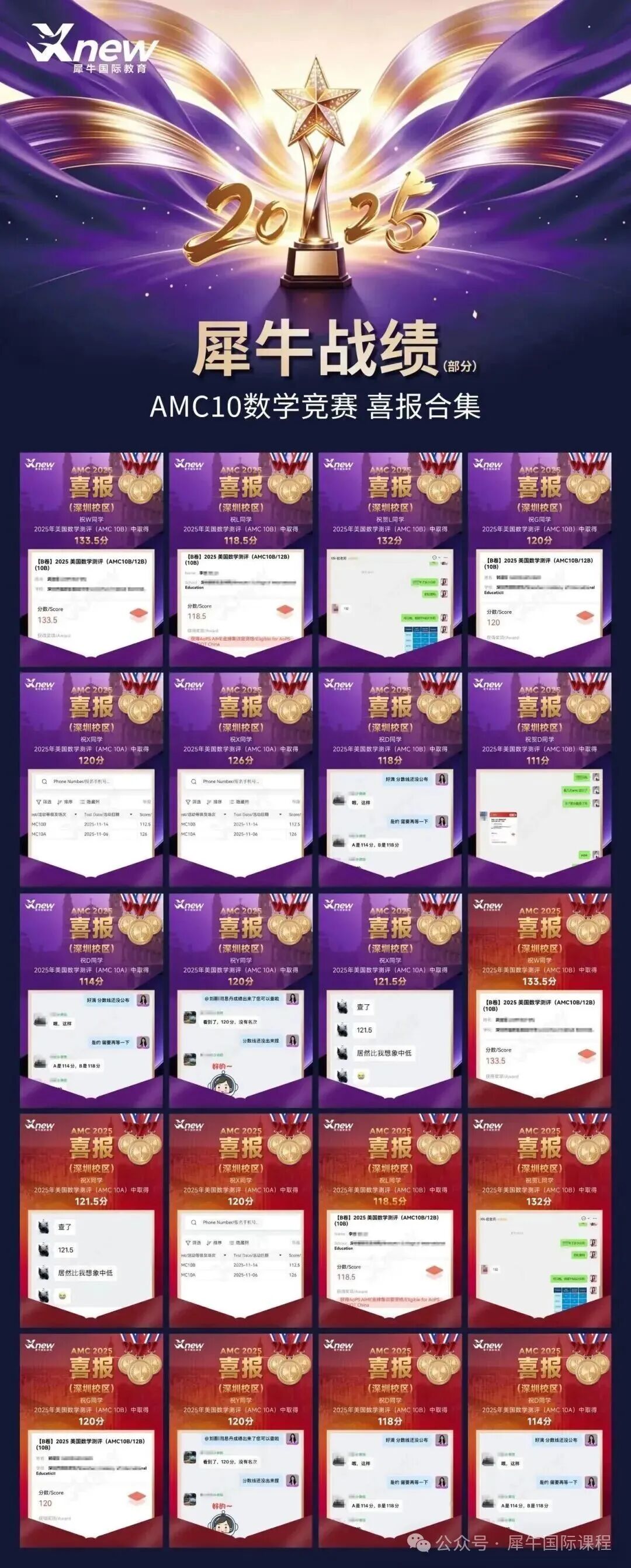 894b102ff7a574fa3145fb79c6b07cbf.jpg