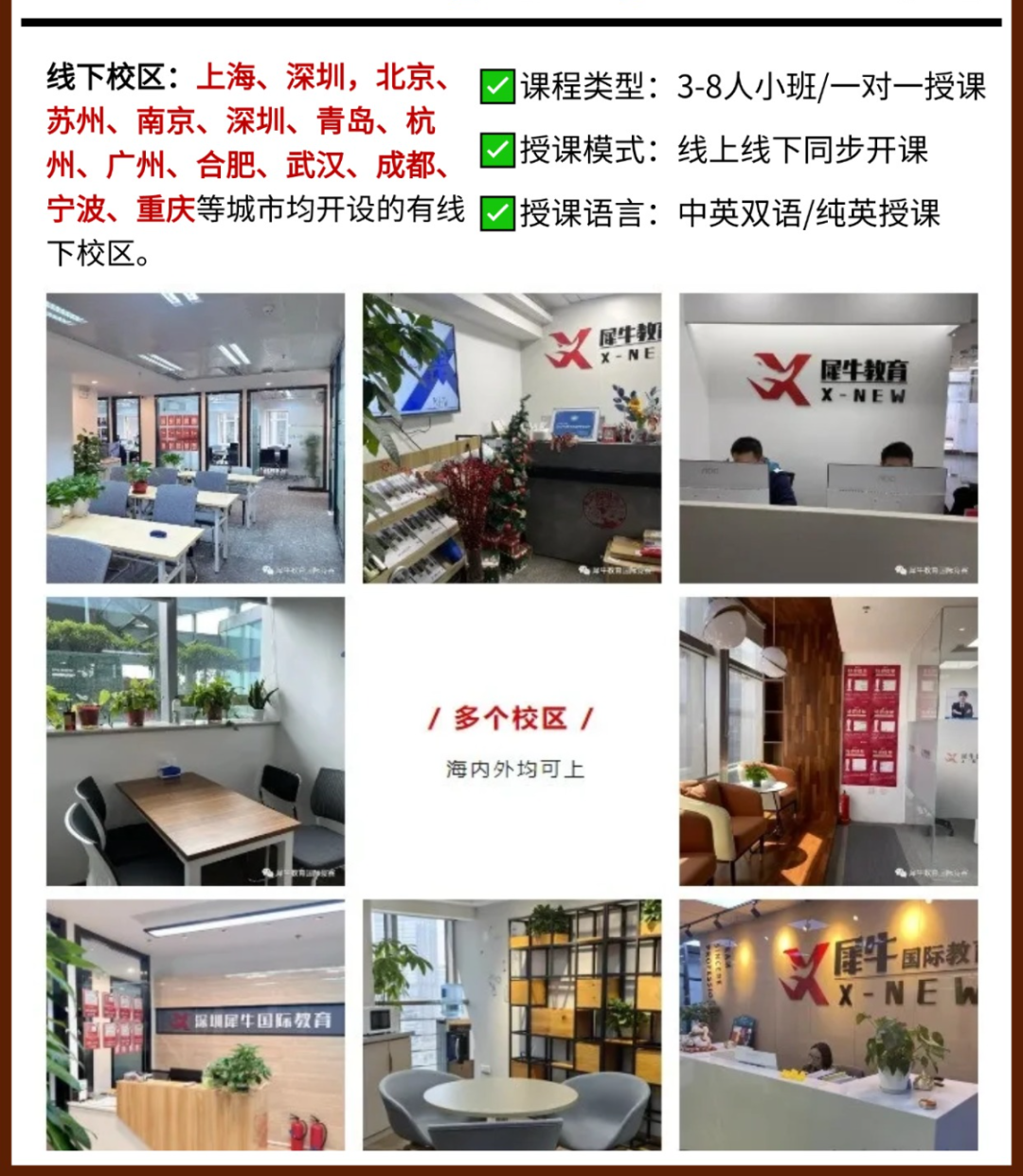 未命名(23).jpg