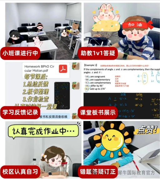 0D6A34F7-B04D-4ff0-8632-D93A5E10CC09.png