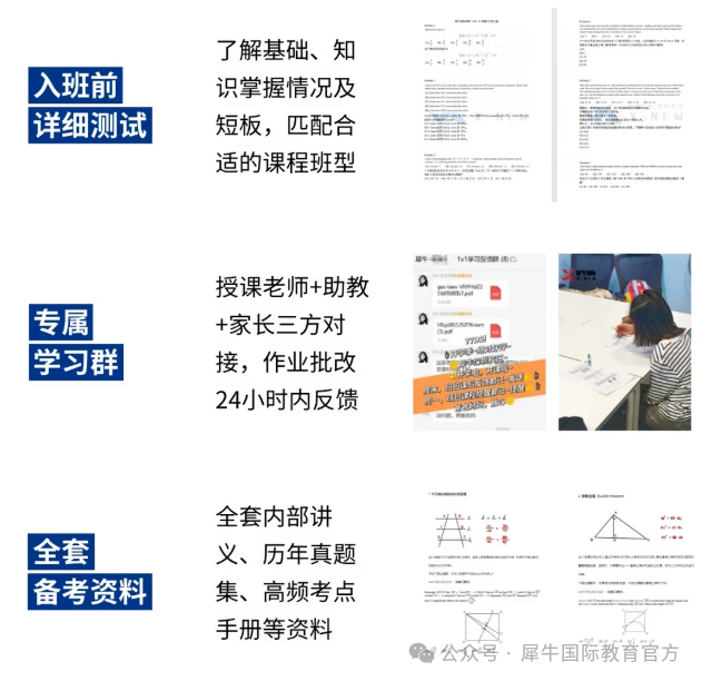 screenshot_2026-06-11_15-21-02.png