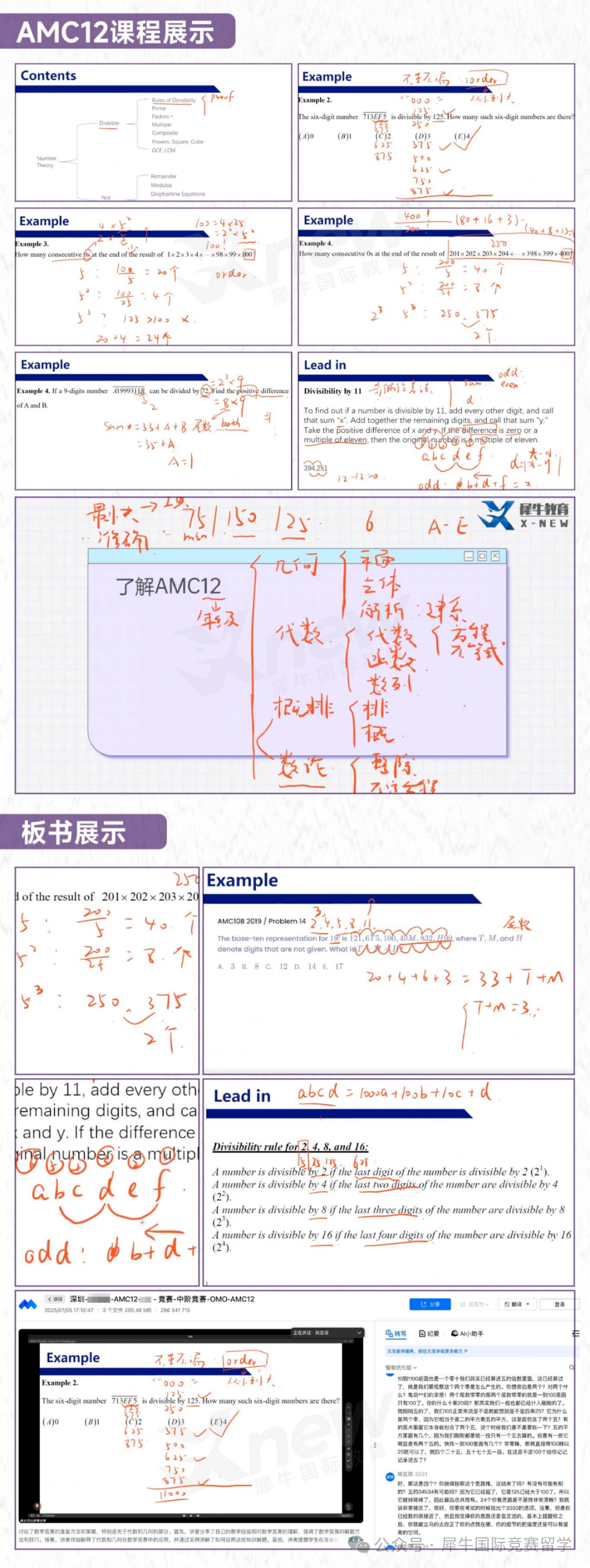 undefined 图片