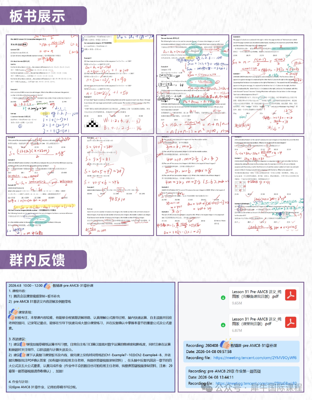 2f07cb14e64ca0d62198566023b001a8.png