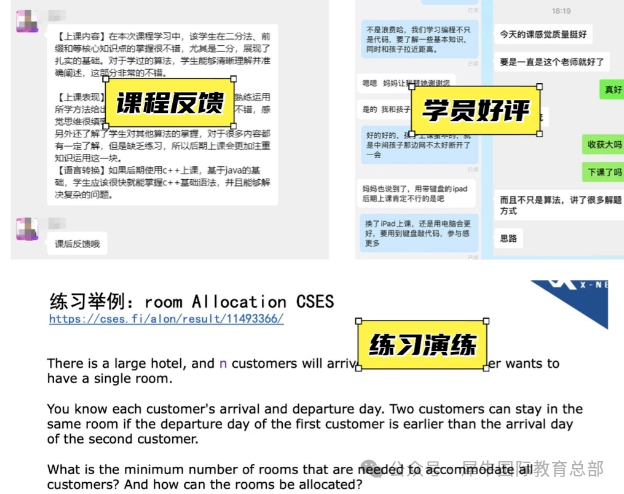 d93093ca686da8a2f5471305dbbd45fa.png