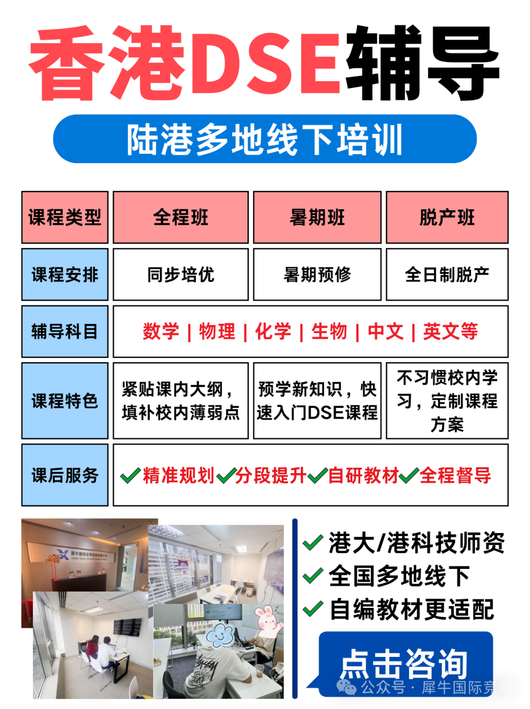 品专.png