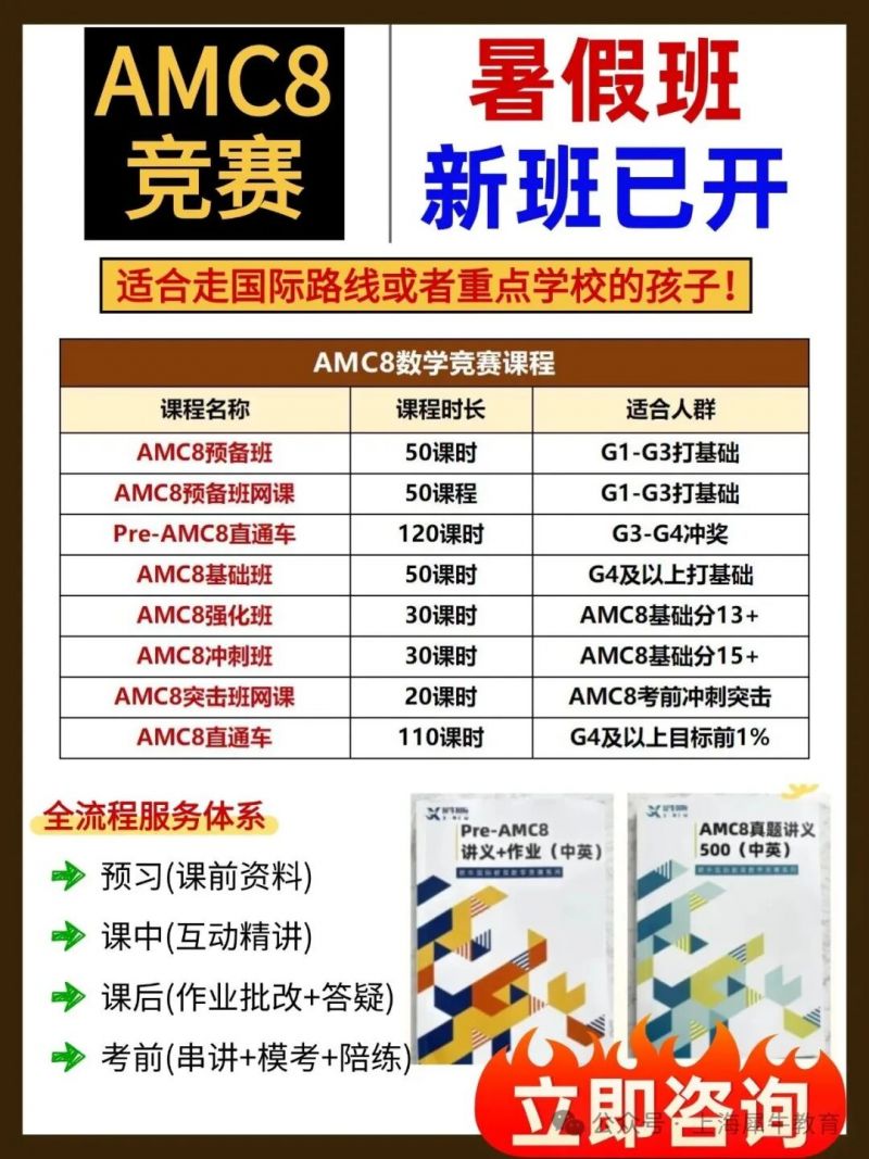 未命名(1)(13) (5).jpg