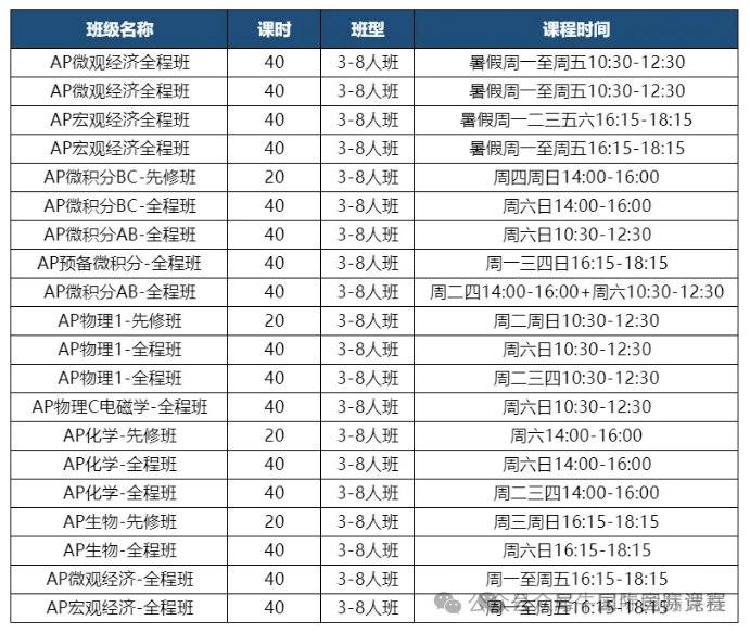 6c1871a55db2cc223a7de86b3cc6a5f4.png