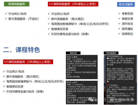 7daa169d57038a77a206aacf2307d7c3.png
