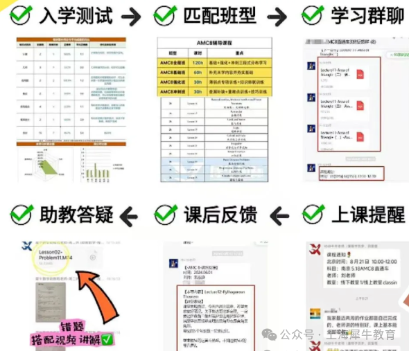cf2d0222234d6a0fa1eba4f312bf6f4e.png
