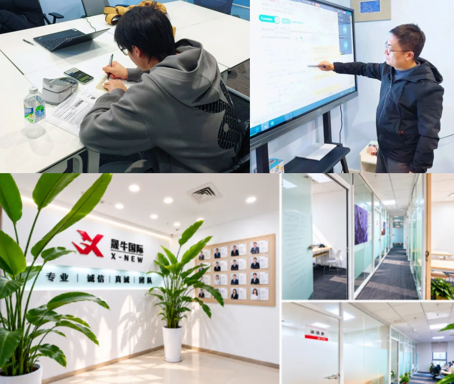 犀牛IGCSE全科培训：5次课提分一档！线上直播/线下面授