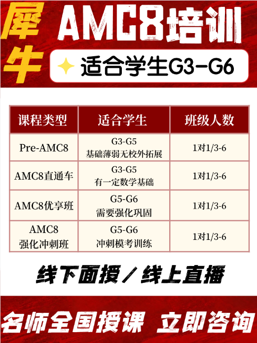 c96e67d5028a6b72b90a5254bc68e6fd.png