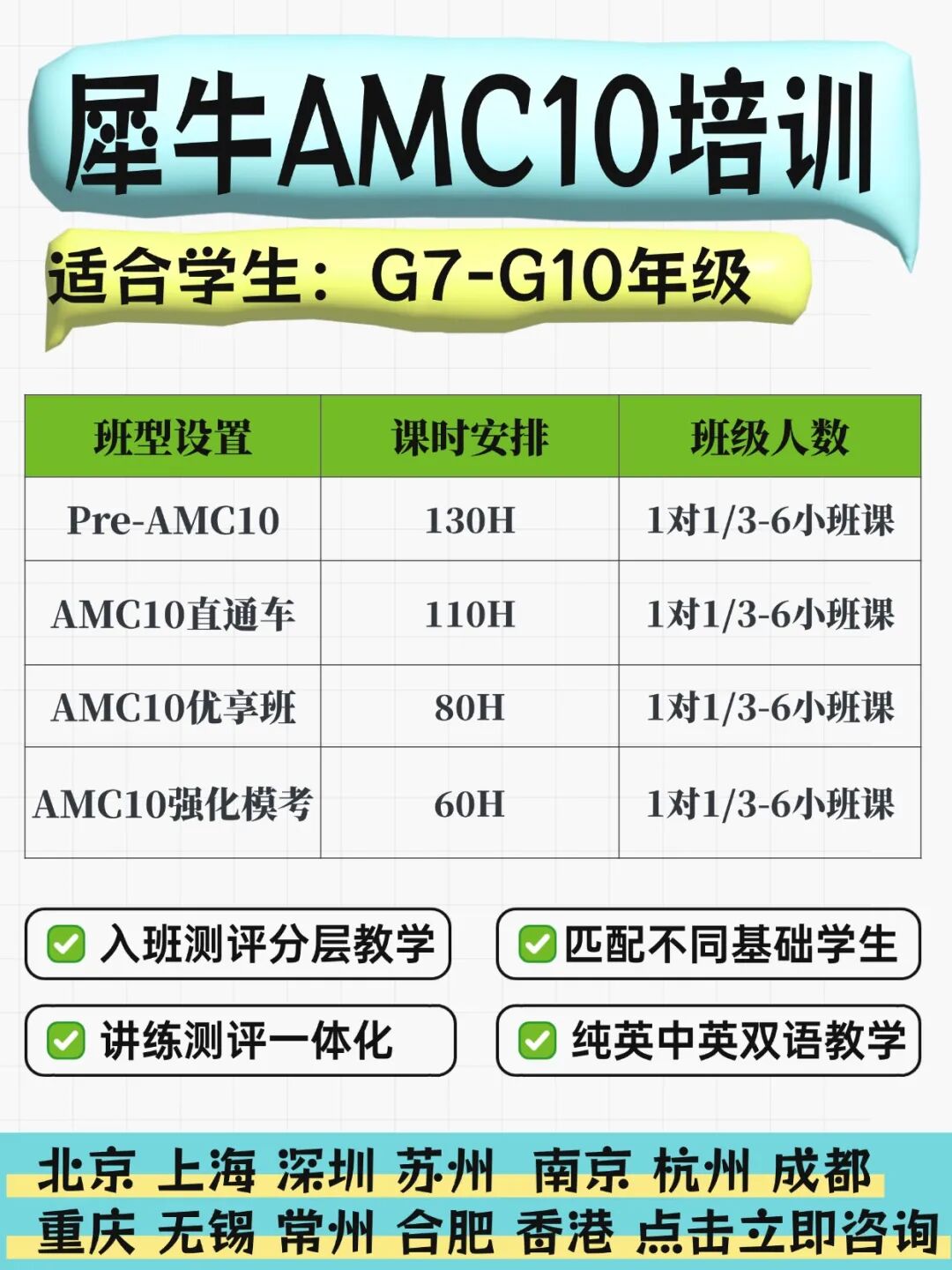 T260122217210上传文件 (4).jpg