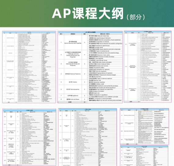 8f591cb63758ec8a3b2b6ef8e88b39ad.png