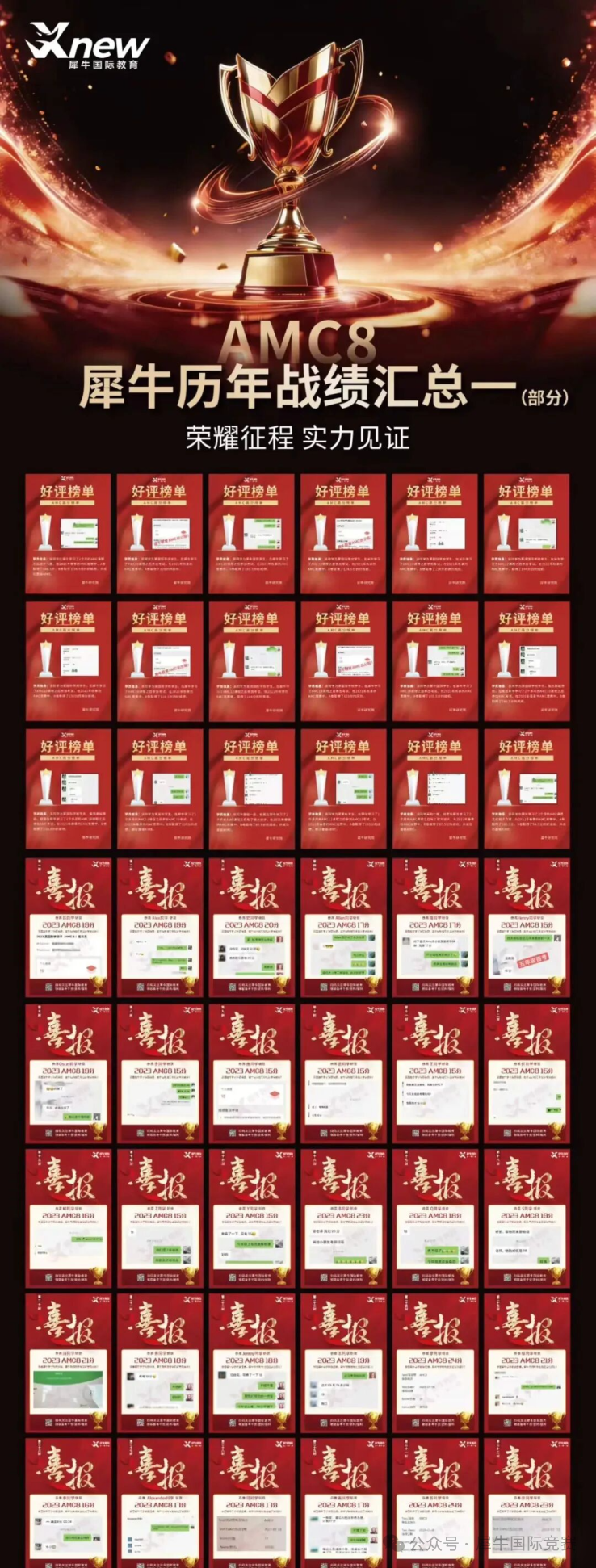 f3f528811f50cae0d69dd42864b7dc2c.png