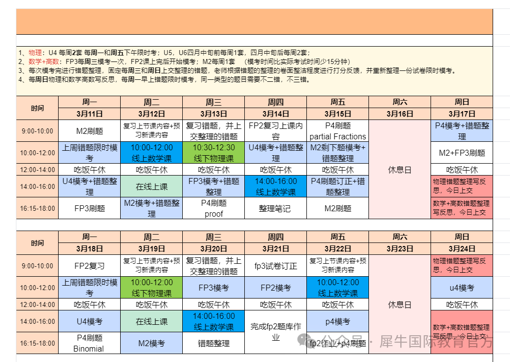 630669a87a3b6c01380009b7cf9bf8b3.png