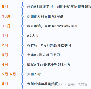 10cc00a80a26c4548fdf17452a361f01.png