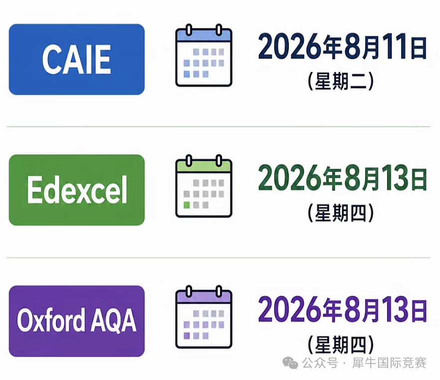13ddca89b7a82d73edc0ca9da2f6937a.png