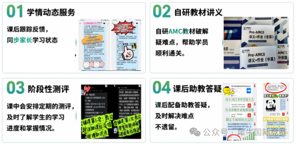 936bee8317c0216ccf7050eda7f26441.png