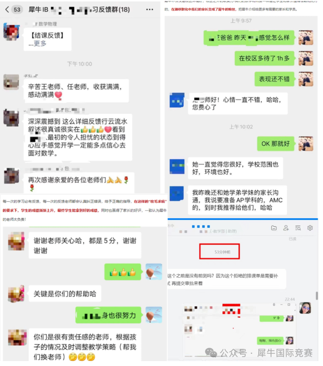 83bf364825e05f1d08fa2e891b9de6c4.png