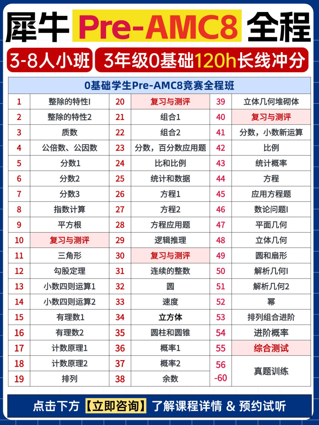 T260305200455-原始文件PSD - 副本.png