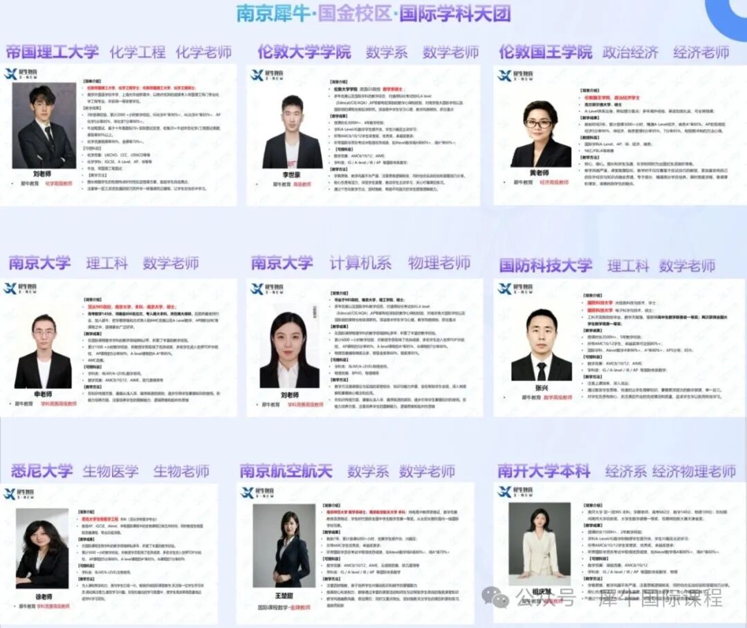 lQDPJyH7KjPWn8HNDXbNEACwZ2tTOG6EsWwJ4nJGs-APAQ_4096_3446.jpg