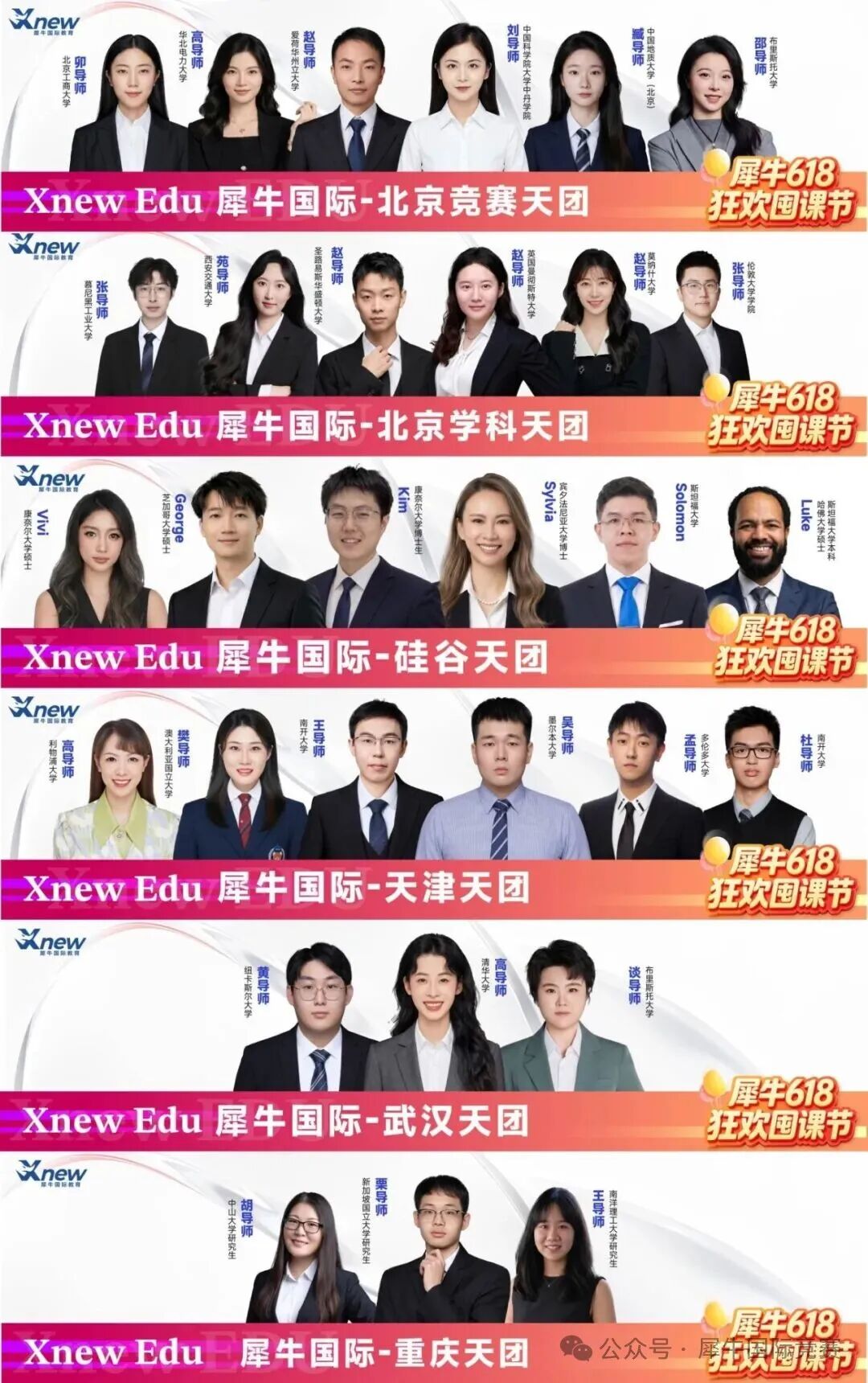 a60eb44de41a3da7524f2b2cb24714cb.jpg