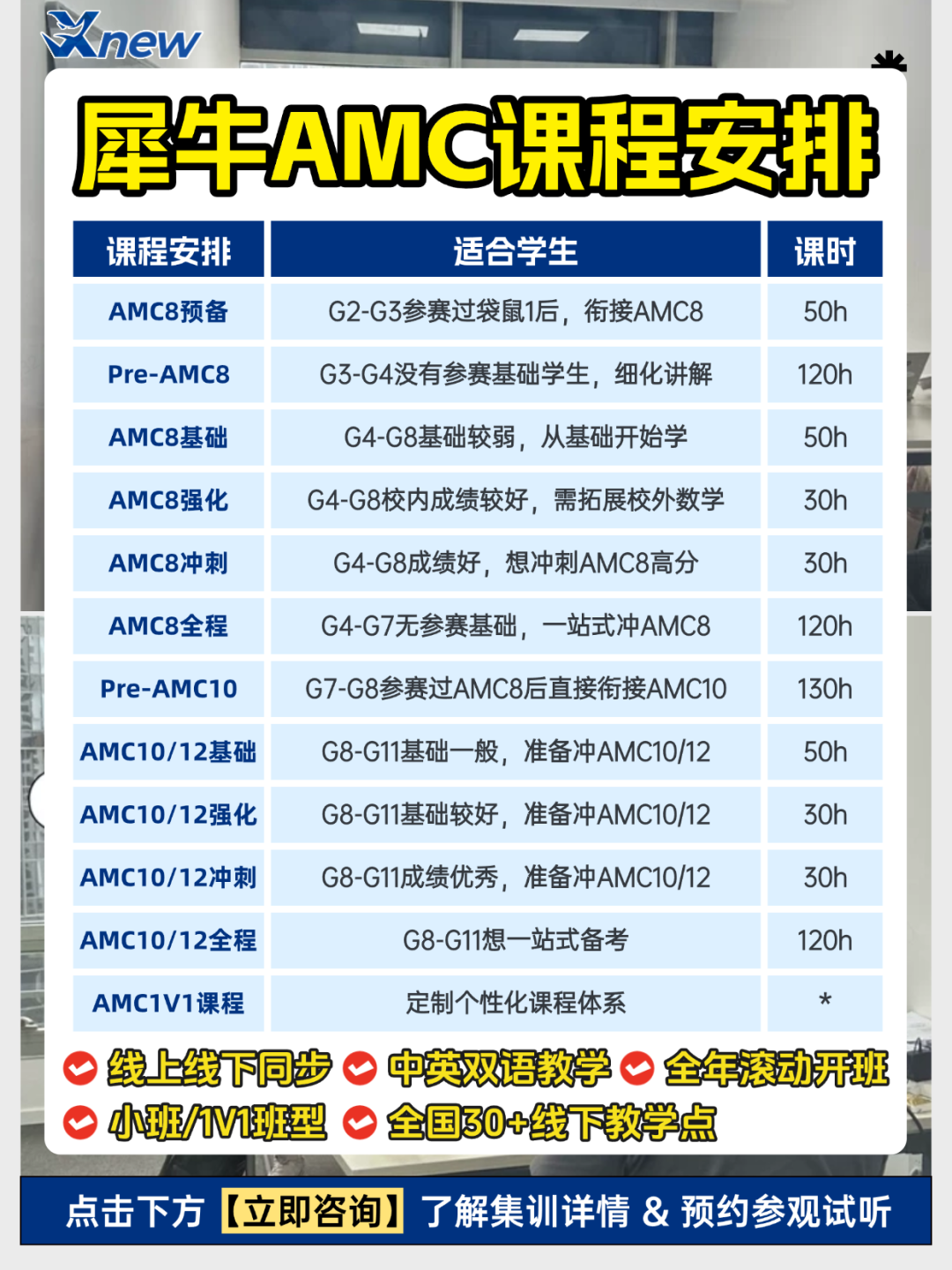 T260305218524-原始文件PSD - 副本 (2).png