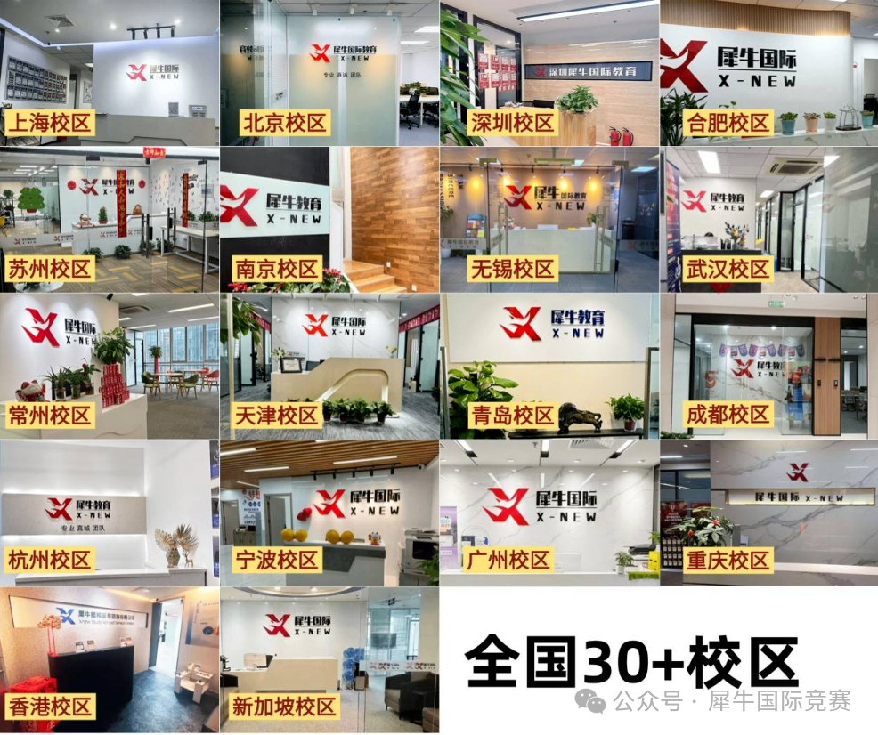 微信图片_20260813160509_0.jpg