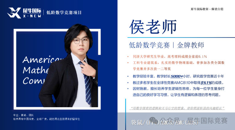 6ecefefdd10c51b6eac6f745a26f28a2.png