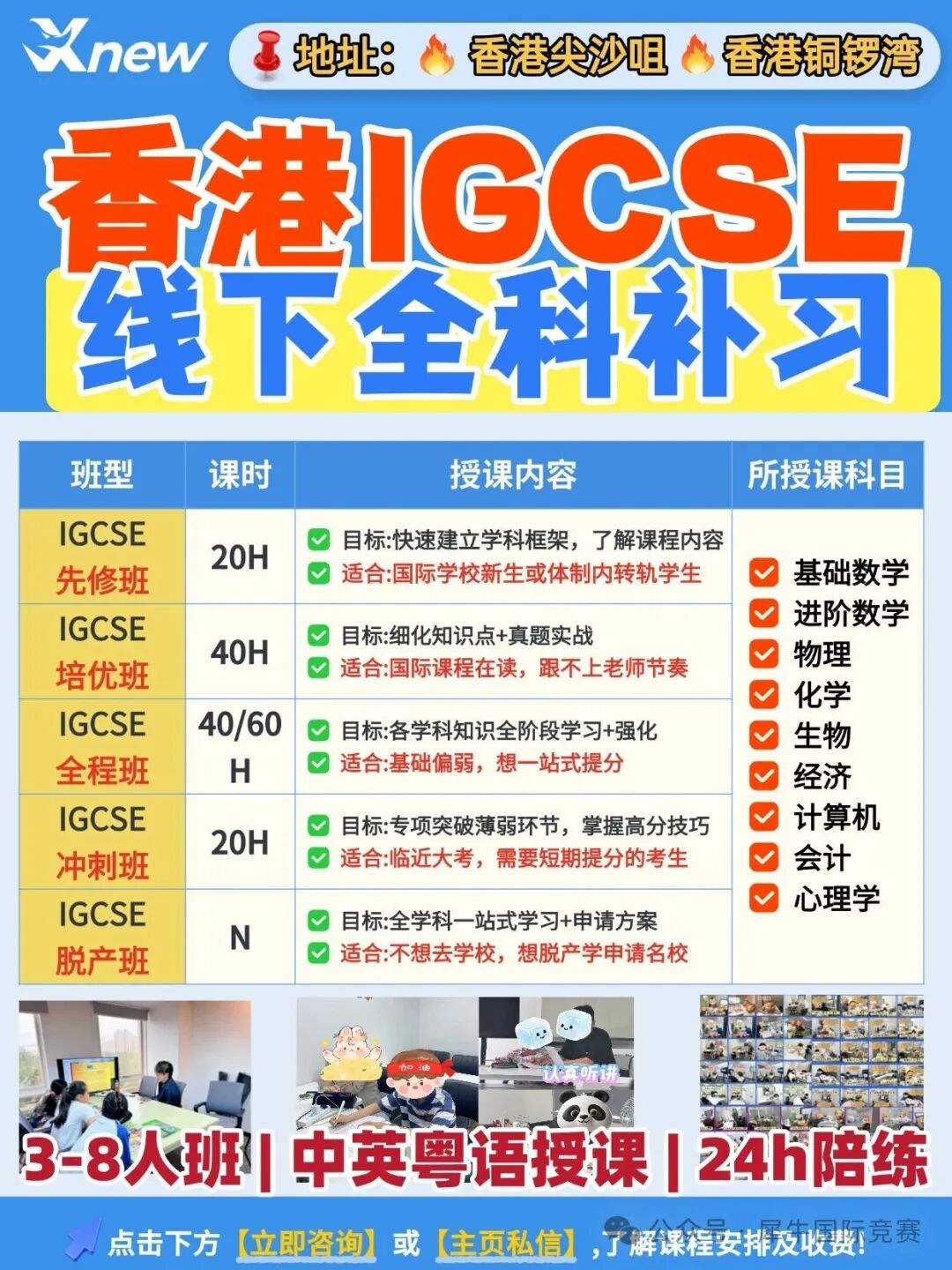 T251128177050上传文件.jpg