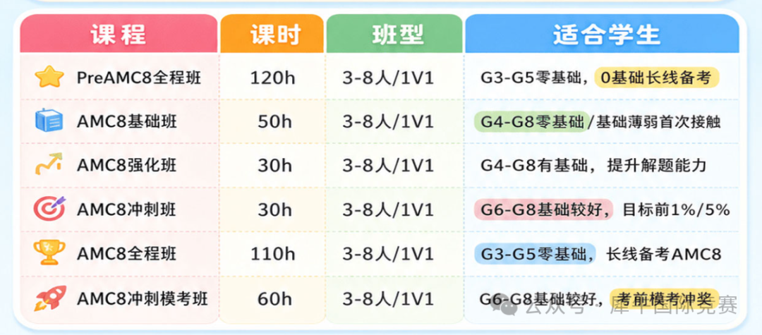 609聚.jpg