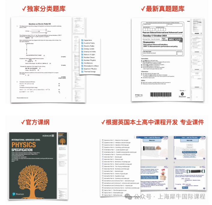 96ed1464bb842b40f9c26dc7f77baf67.png