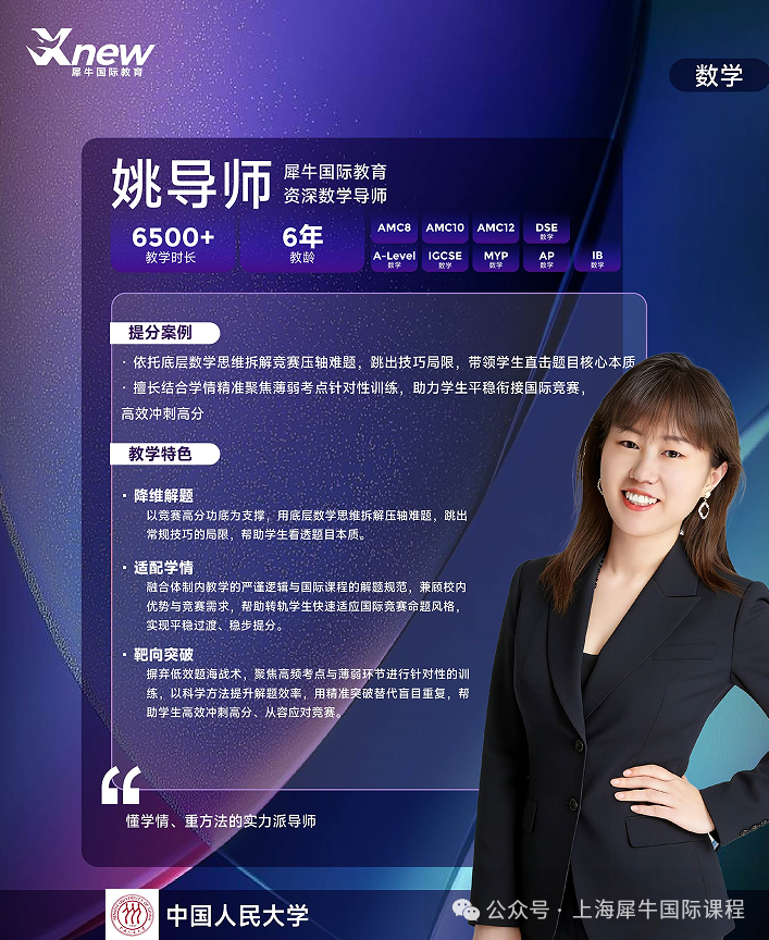 dced55536315b04a952f25cb465a4bad_640_wx_fmt=png&watermark=1&tp=webp&wxfrom=5&wx_lazy=1#imgIndex=6.png