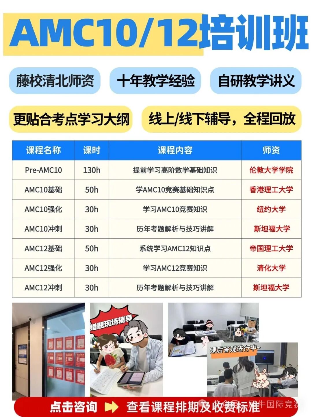 未命名(3).jpg