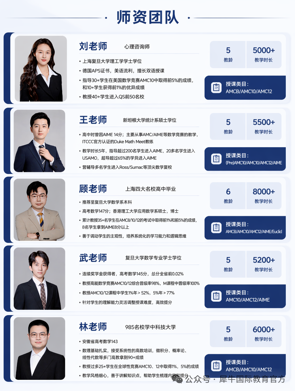 b62e921dbce7139d2df77f966c397016.png