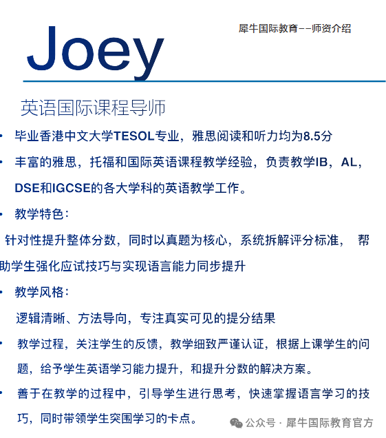ba4b16f33472a508fee62e770f66e53b.png