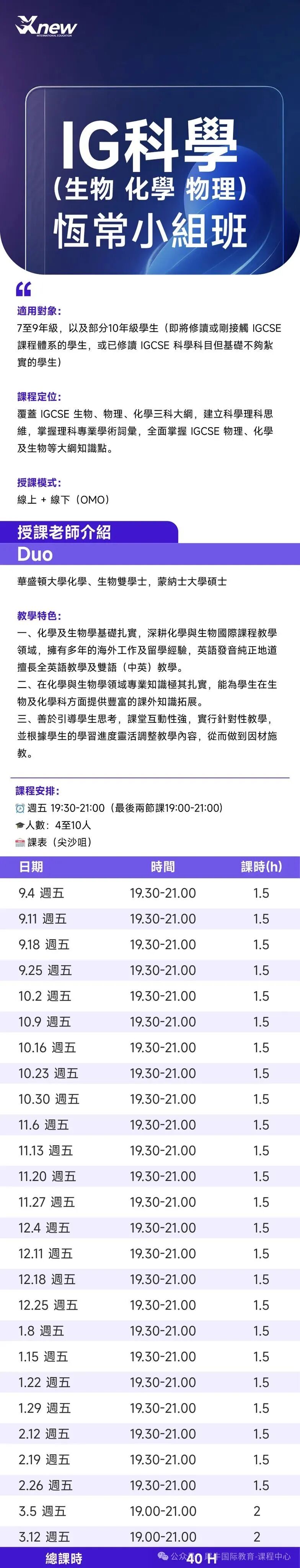 4d6db51db427a26e1e17d9a0a2c178f8.jpg