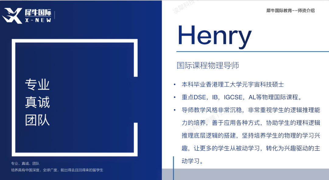 9C8240FF-7626-4E9C-A679-F98C25ECCE54-24549-000003136DAAD137.png
