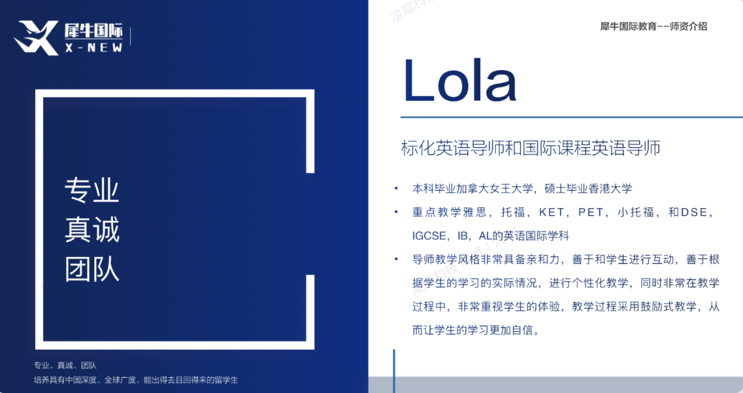06B51E40-6DD7-4CDA-94B5-02BA30FF7C05-24549-0000031376A38328.png