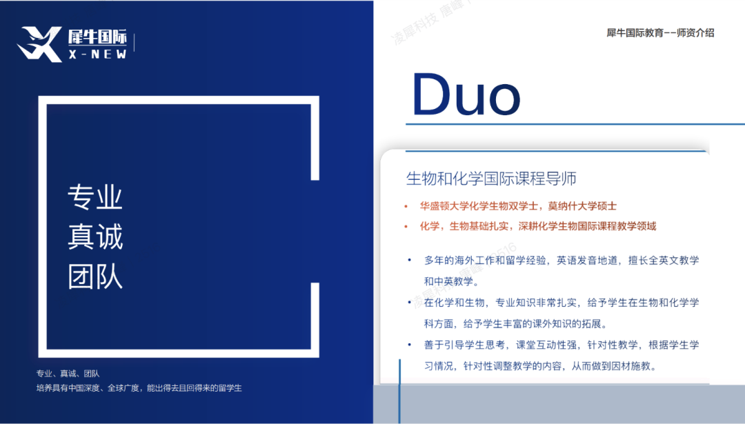 673FDB63-F300-459D-B65D-12A1A298AAAB-24549-000003135DF79556.png