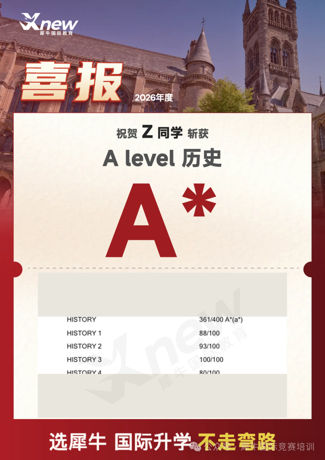 B1768307-72AD-4B58-93CD-D7837DF81813.png