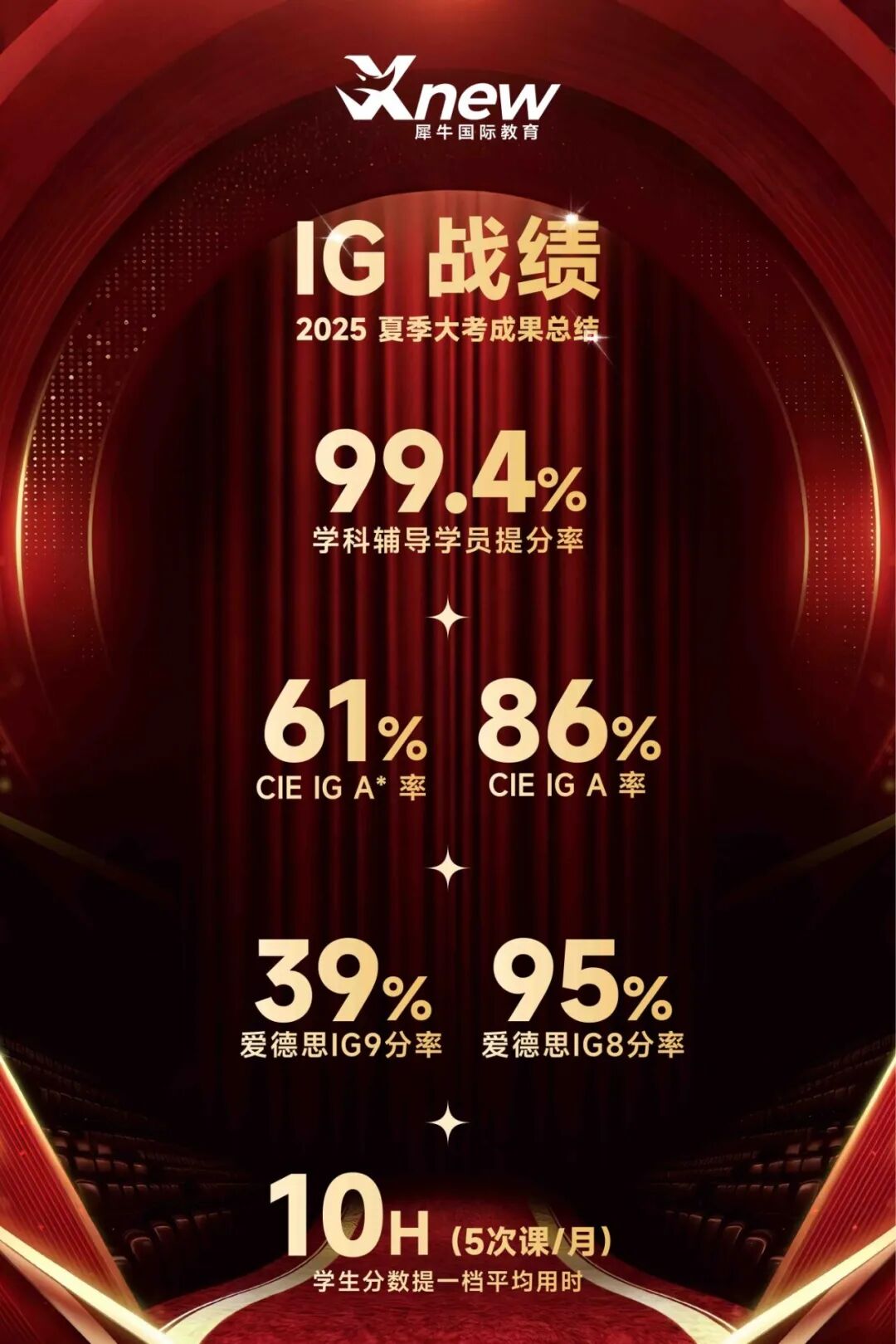 微信图片_20260126183505_61_36.jpg