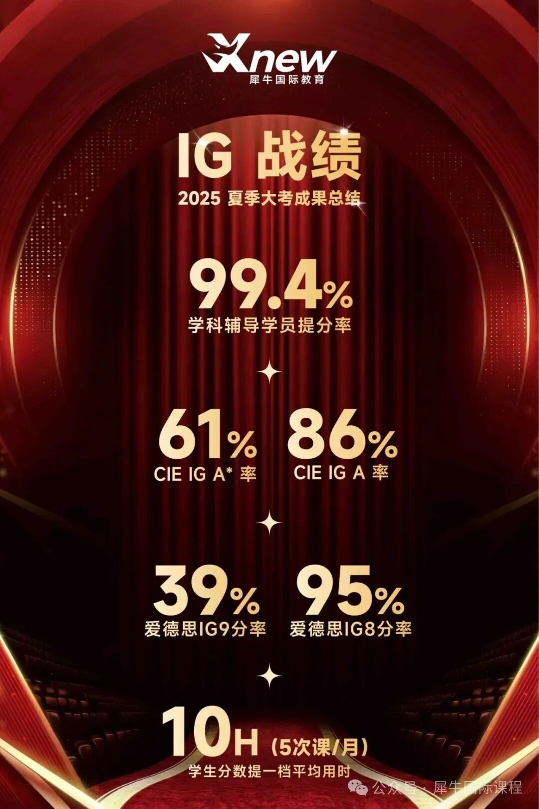 微信图片_20260126183505_61_36.jpg
