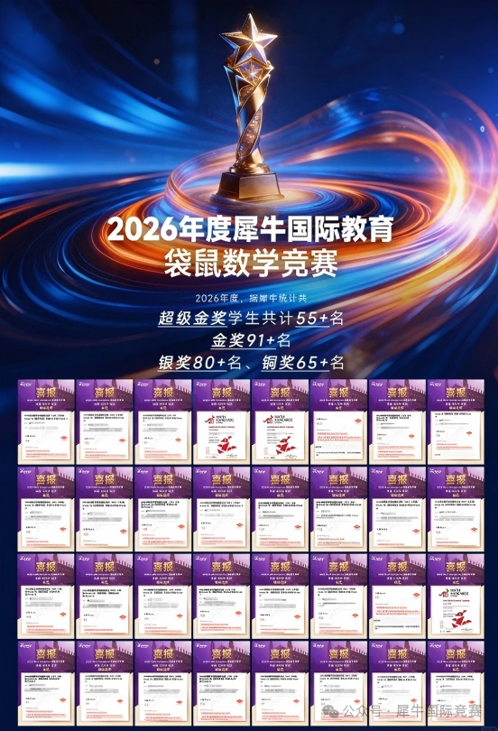 微信图片_2026-09-02_115551_790.png