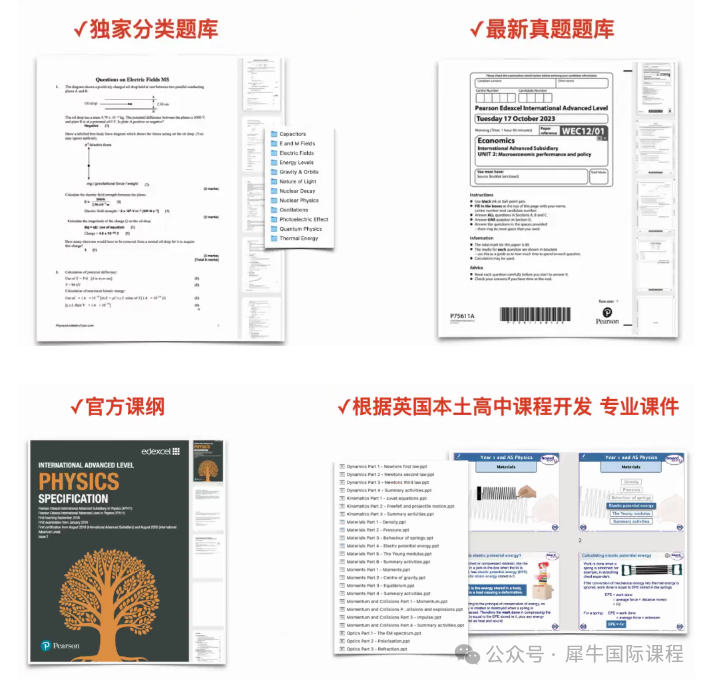 96ed1464bb842b40f9c26dc7f77baf67.png