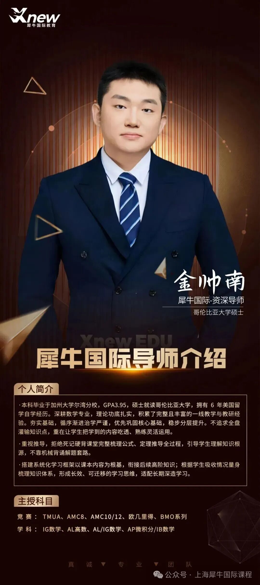 3ff2bfc12fc29b8b7e939c1733a8427c.jpg